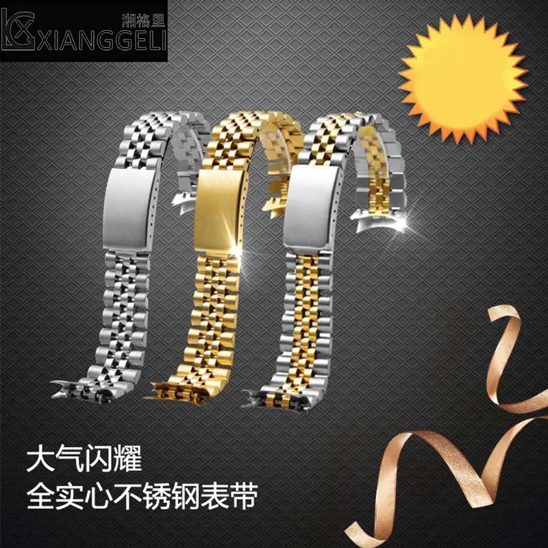 Ремешок из нержавеющей стали для часов водонепроницаемый слитный спортивный