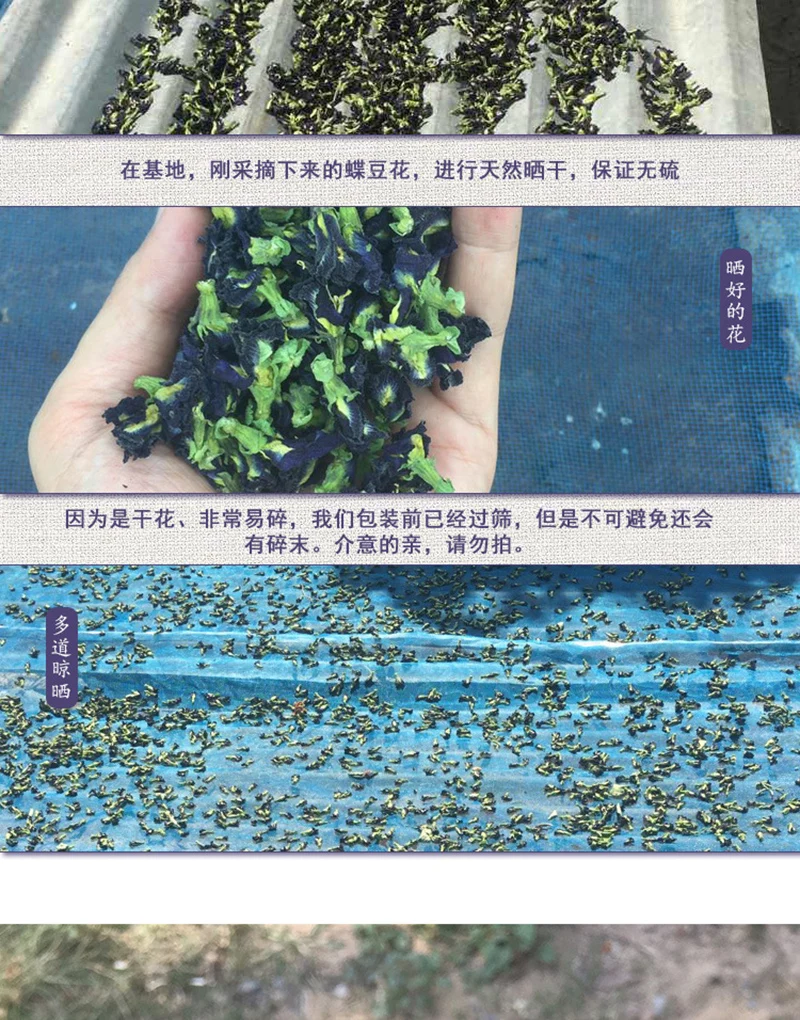 Чайный набор, кухонный чай,, 100 г, 500 г, 1500 г, чай Clitoria Terna, сухой цветок, тайская бабочка, Горох, чай, витамин А, чашка, комбинация