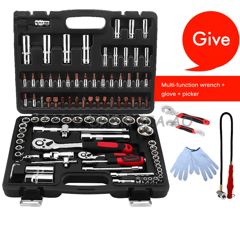 Набор инструментов для ремонта автомобилей набор гаечных ключей 94 шт. подходит