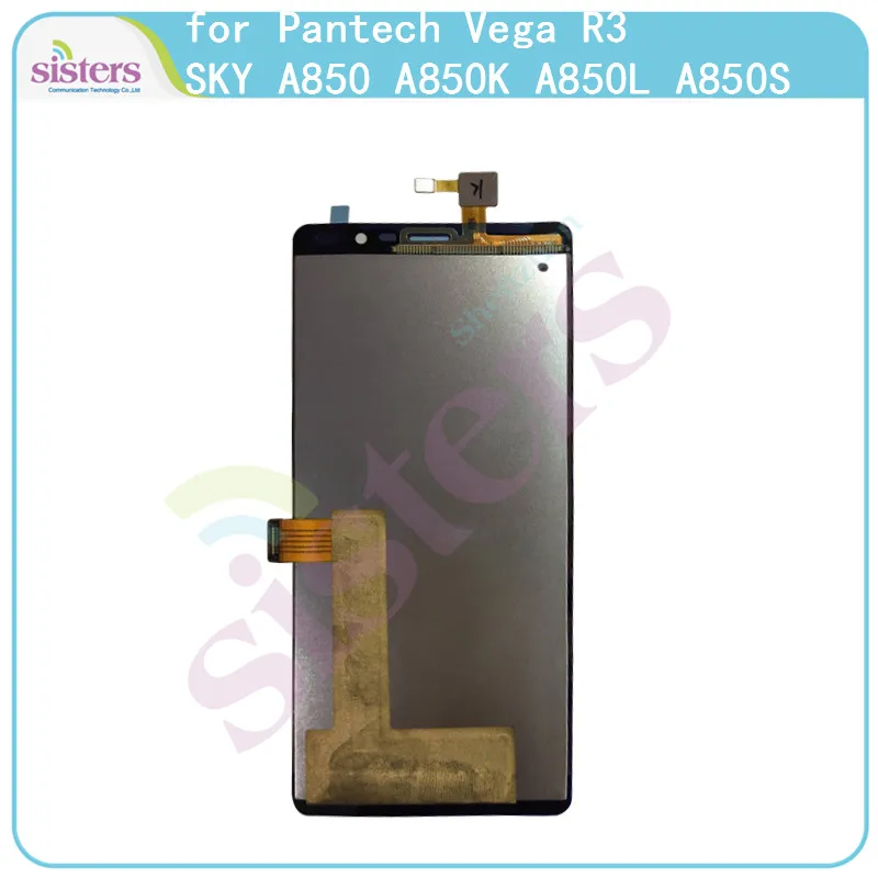 ЖК-дисплей для Pantech Vega SKY A850 A850K A850L A850S ЖК-экран сенсорный экран дигитайзер в сборе