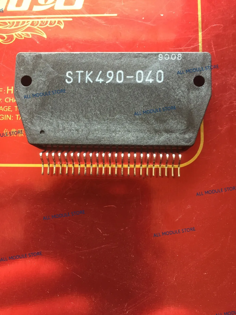 STK490 040 070S 040S 110 340 Бесплатная доставка Новый модуль|Детали генератора и аксессуары|