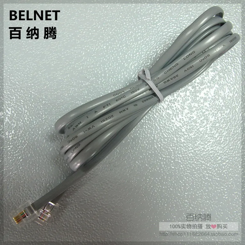 

Quality 5m 4C telephone line RJ11 6P4C connector phone cable pure Copper wire for PBX analog digital phone Customizable 1-100m