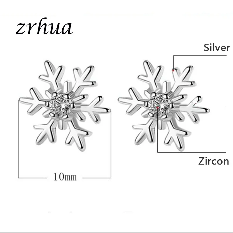 ZRHUA 925 стерлингового серебра серьги ювелирные изделия крошечные CZ проложить