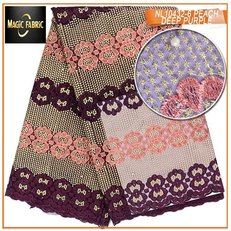 

New design french lace fabric 5yards cheap african lace fabric 2017 high quality african tulle lace fabric with beads NL10432