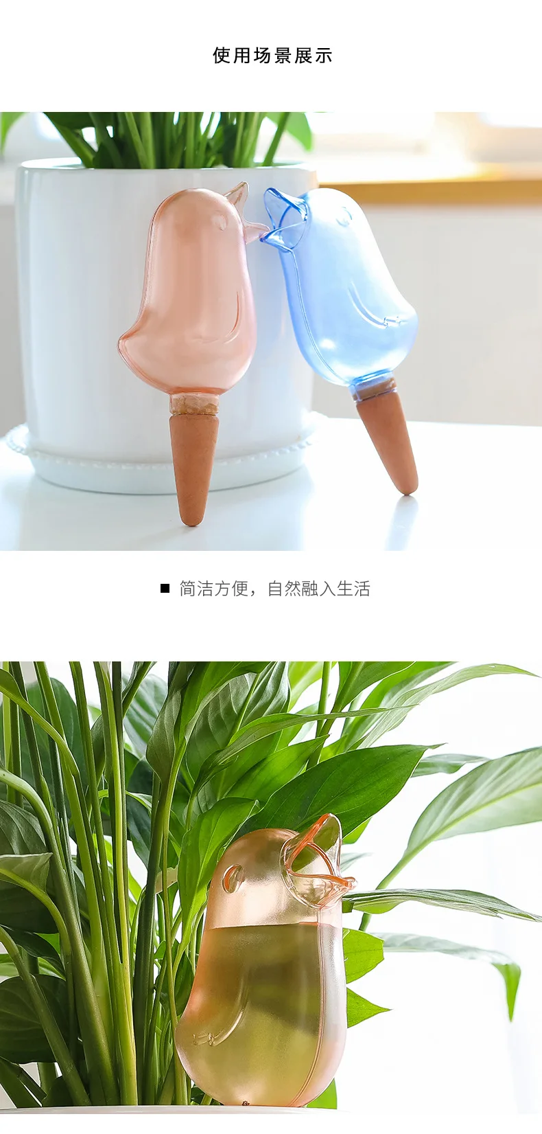 Automatic Watering Tool Cute Birds Indoor Drip Irrigation Watering System Kit Potted Plant Waterers Spike for Houseplant