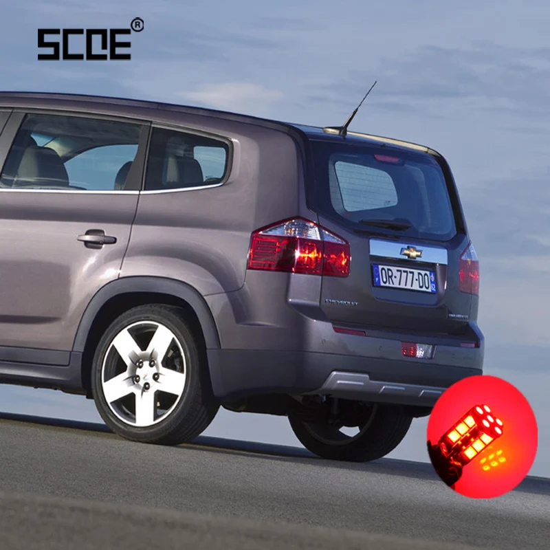 Для Chevrolet Matiz Nubira Estate/Saloon Orlando Spark Tacuma SCOE 2 x супер яркая Тормозная Стоп лампа