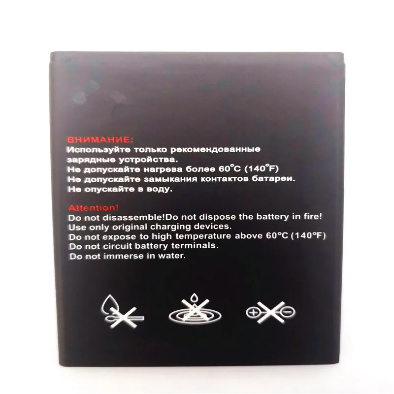 3 8 V 2600mAh Новый BL9501 Батарея для Fly BL 9501 запасная батарея мобильного телефона с