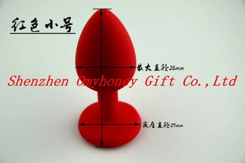 Новые Роскошные Силиконовые Секс анальные игрушки Анальная пробка секс товары