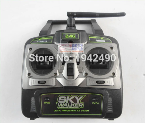 Sky Walker Matrix 1306 RC Квадрокоптер запасные части дистанционное управление | Игрушки и