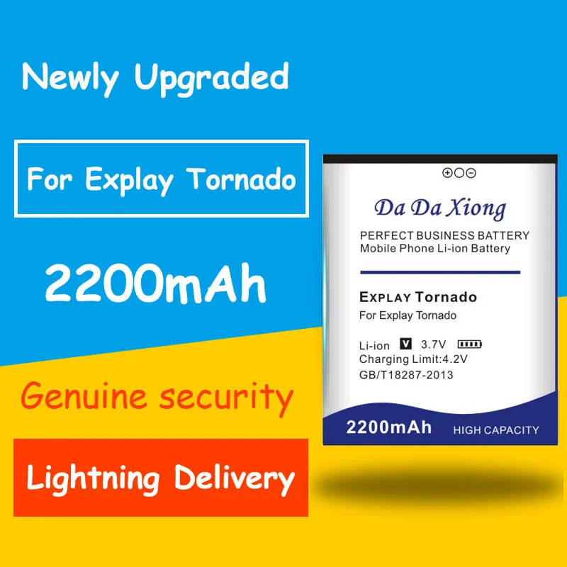 Обновленная безопасная и прочная батарея Explay 2200 мАч Tornado для сменная
