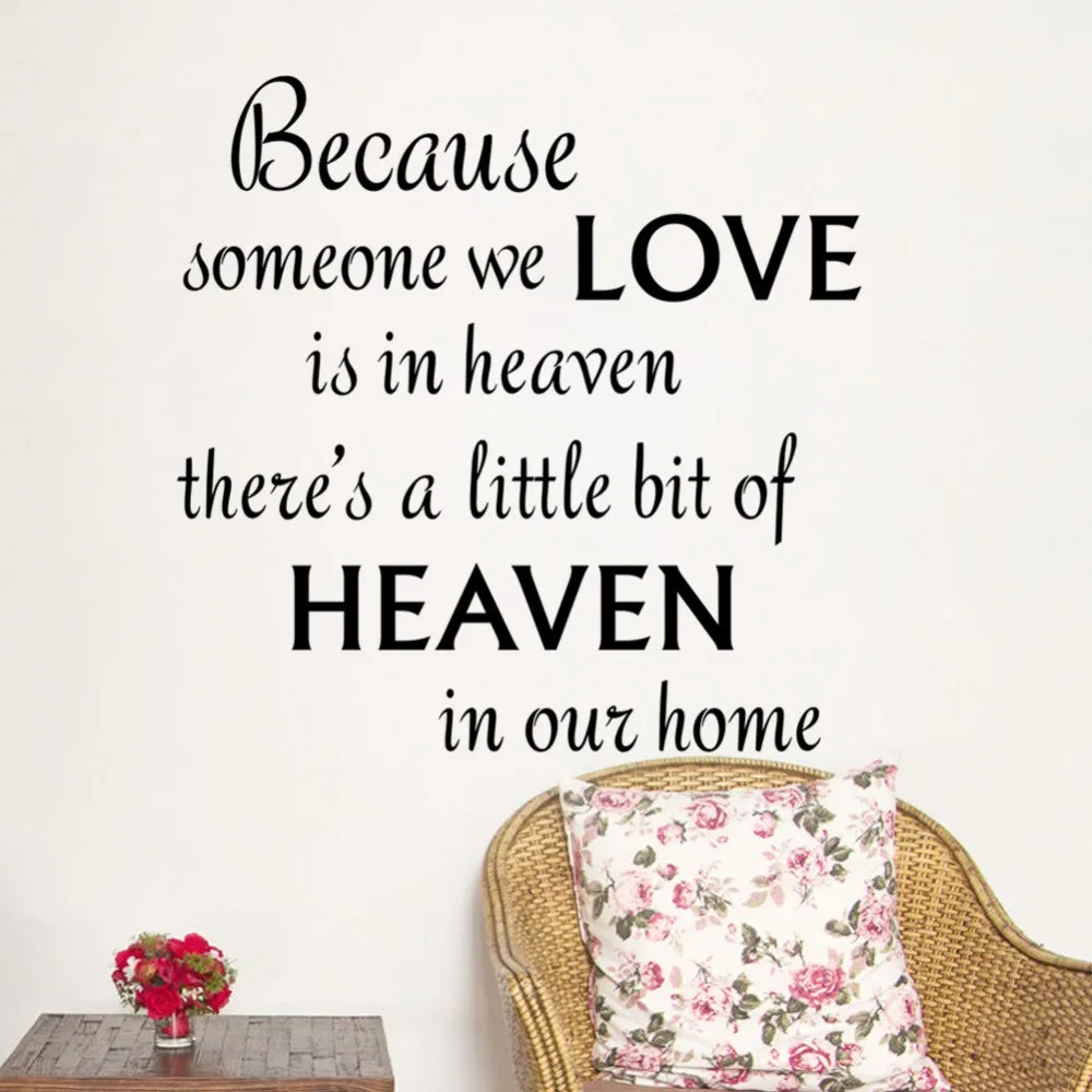 new warm quote LOVE HEAVEN home decal wall sticker removable wedding decoration living room decor wallposter mural art | Дом и сад