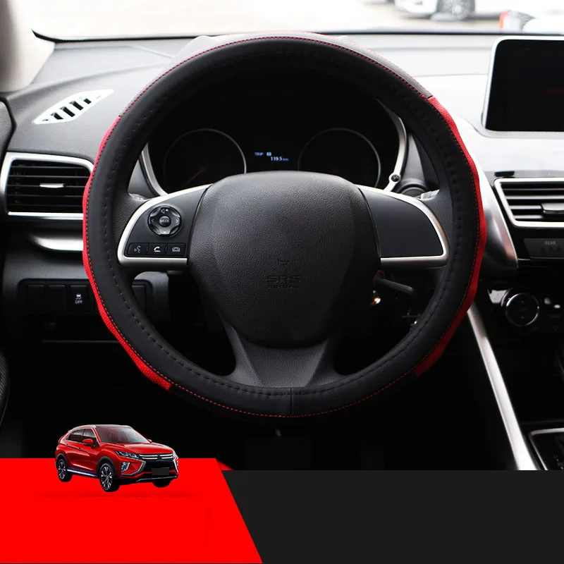 Высококачественная кожаная Автомобильная Оплетка на руль всесезонные украшения
