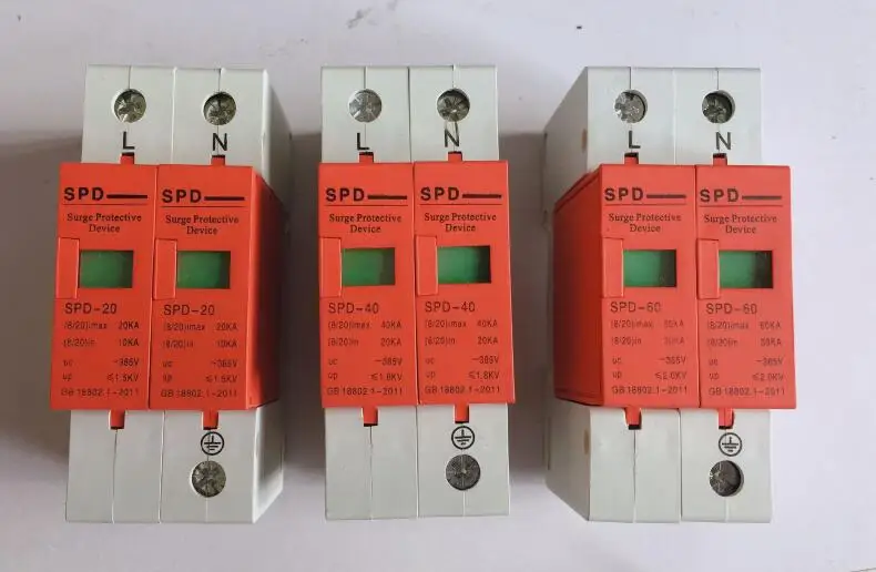 SPD Din-рейка стабилизатор напряжения питания 2P молниеотвод бытовой 220 В 10-20KA 20-40KA