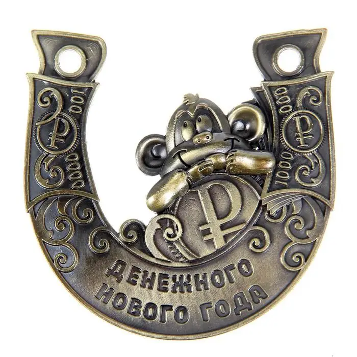 2017 Новогодняя Подкова &quotналичные винтажные русские подковы. Металлический