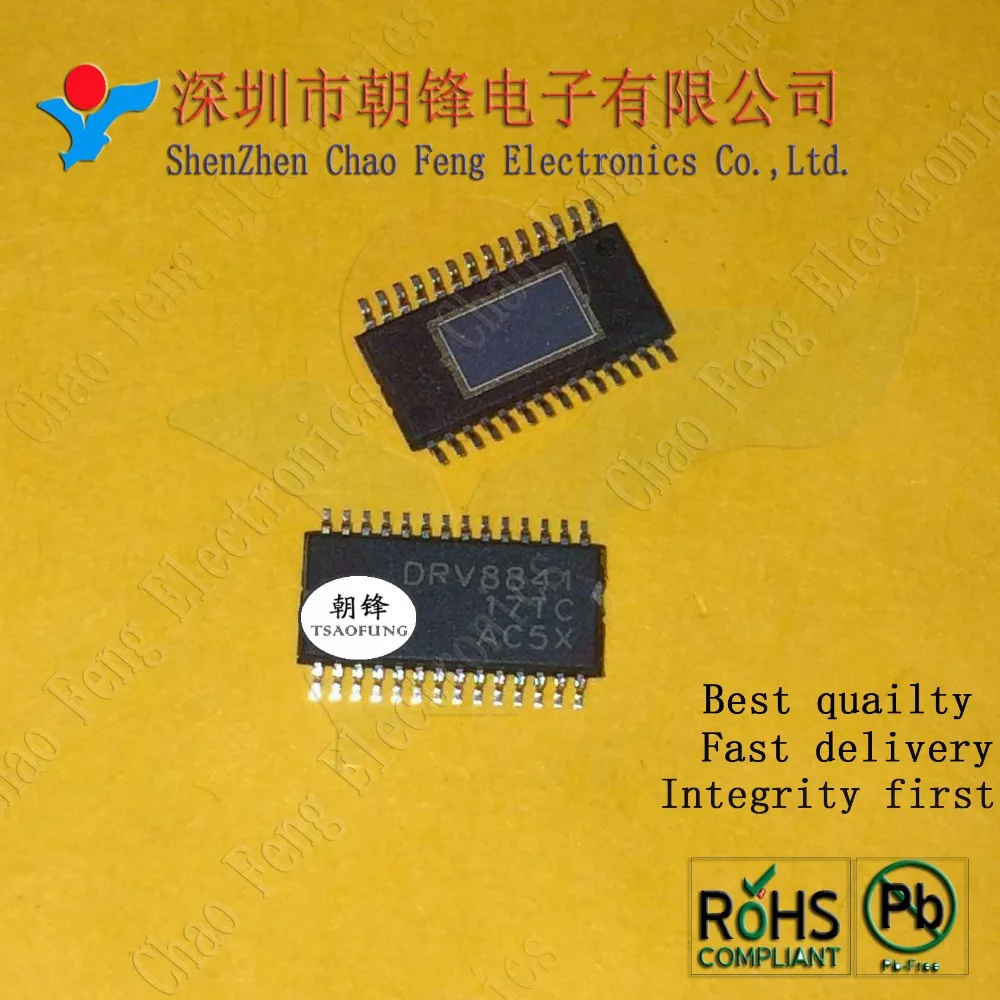 10 шт. YD8227 8227 HDIP12 DRV8841PWPR DRV8841 HSSOP28 Новый оригинал|original|original new |