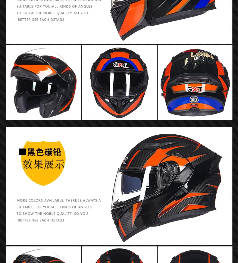 Откидной мотоциклетный шлем, двойная линза, полнолицевой шлем, шлем Casco Racing Capacete с внутренним солнцезащитным козырьком, можно положить bluetooth-гарнитуру 902