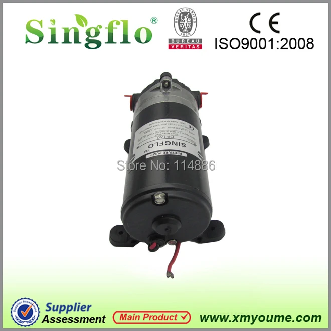 Singflo DP-160 12 В DC 5.5LPM 160Psi 10.5A высокого давления гидравлические туфли на высоком