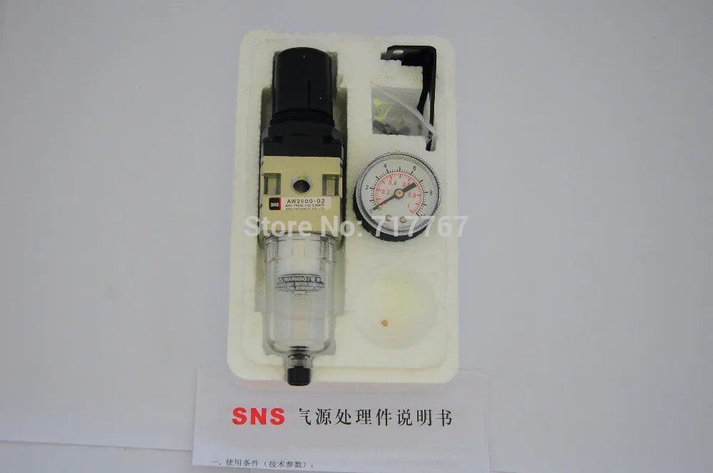 

AW2000-02 Rc1/4 ''Регулятор Фильтра SNS Пневматический компонент SMC тип компрессора очистки воздуха