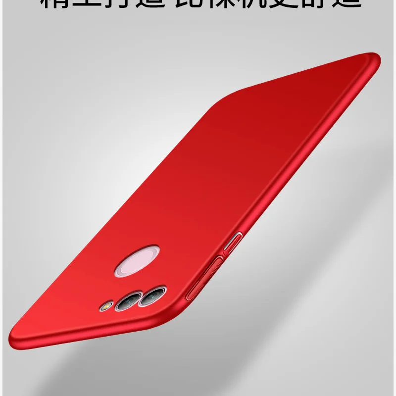 Для Huawei Nova2 Чехол Жесткий PC задняя крышка чехол жесткий для Nova 2 Защитные Матовые