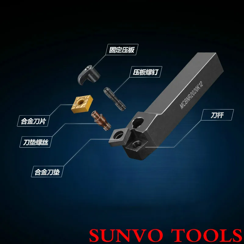 Карбидная вставка CNC CNMG Tools MCBNR3232P16 или MCBNL3232P16 MCBNR MCBNL extermal держатель токарного