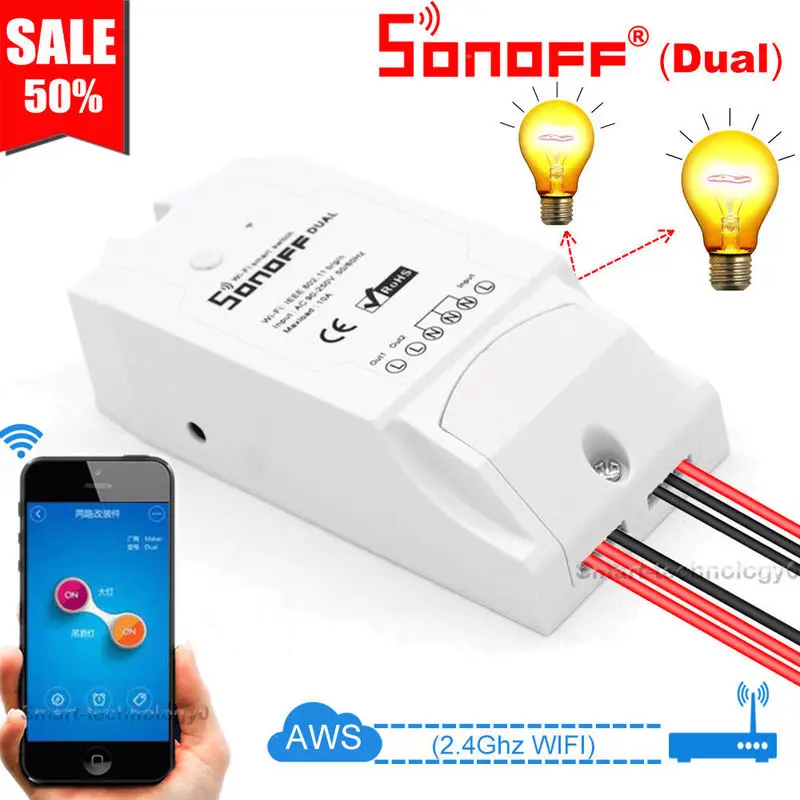 Двухканальный Wi Fi выключатель Sonoff с управлением несколькими устройствами