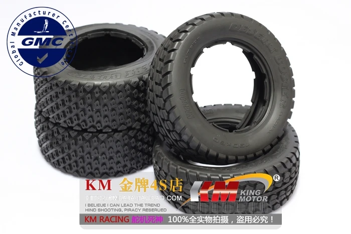 Шина для пустыни grip strength масштаба 1/5 Rovan HPI KM BAJA 5T | Игрушки и хобби