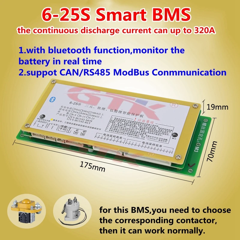 6S 7S 10S 13S 16S 20S 24S 25S 300A Smart BMS с bluetooth App RS485 Совместимость Li Ion Lifepo4 стандартным