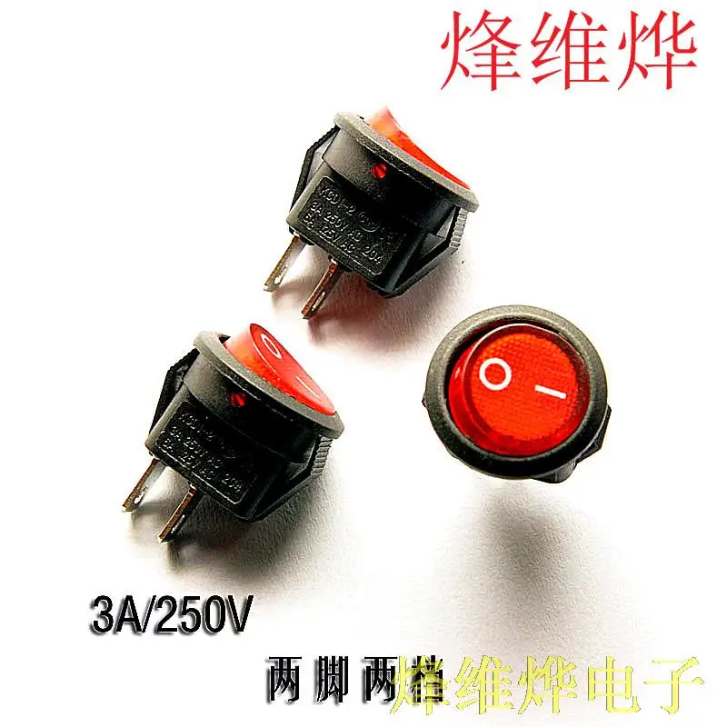 Маленький круглый красный клавишный выключатель 2 фута файла 3A / 250V 6A 125V 100 Zhi |