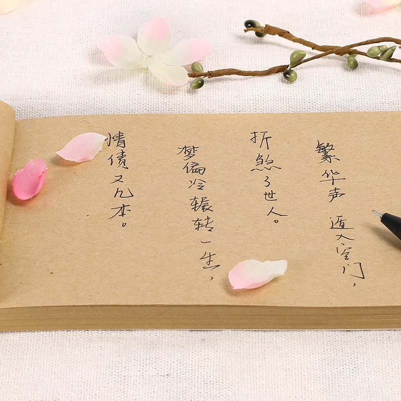 1 шт. Китайский традиционный стиль живописи чернилами чистая крафт бумага