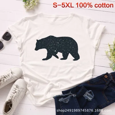 SINGRAIN Polar Bear, футболка с принтом, Женская Повседневная хлопковая футболка, S-5XL, базовые Топы с животными, яркие цвета, негабаритные летние футболки с рисунком - Цвет: white