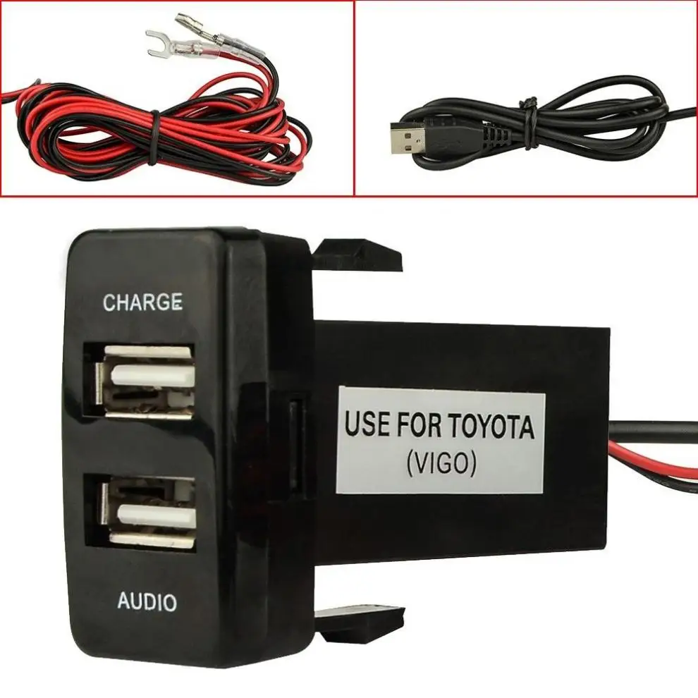 Автомобильное зарядное устройство USB с двумя портами и аудиоразъемом