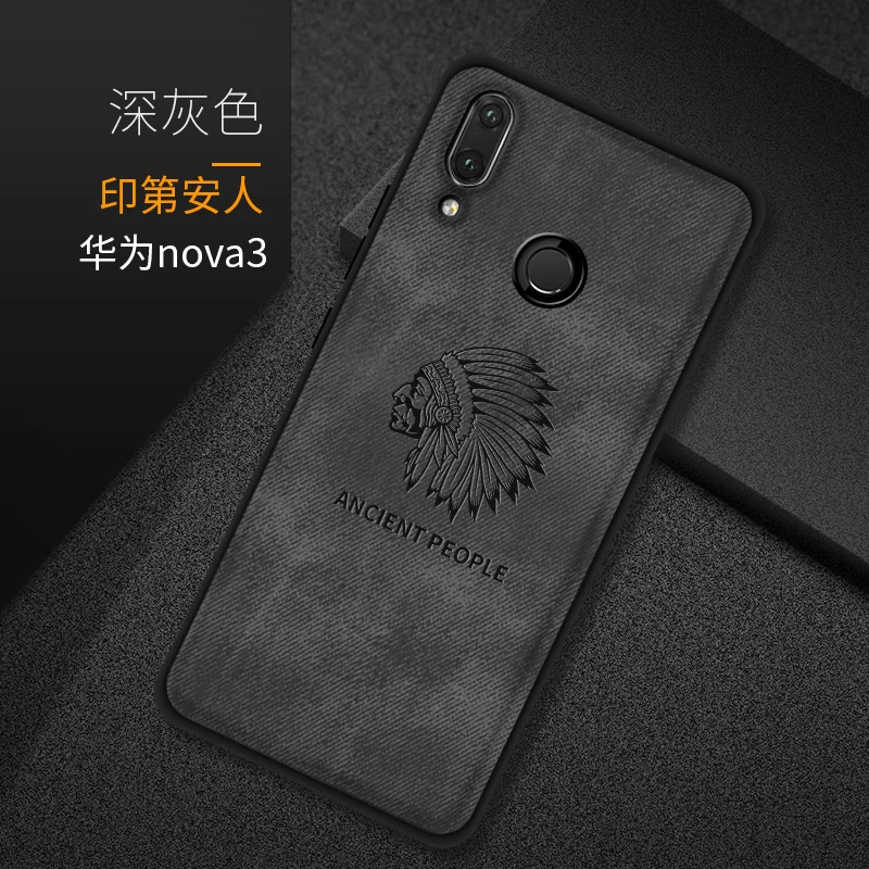 2 Чехол для huawei Nova 3, чехол, силиконовая ткань, TPU, чехол для huawei P Smart Plus Nova 2s 3 i, чехол, Fundas для huawei Nova 2 S, чехол - Цвет: 2