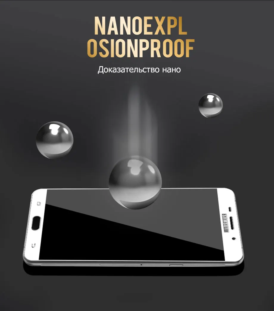 Полный охват Экран протектор для Samsung Galaxy A3 A5 A7 2016 A6 A8 A9 2018 J3 J5 J7 2017 J2
