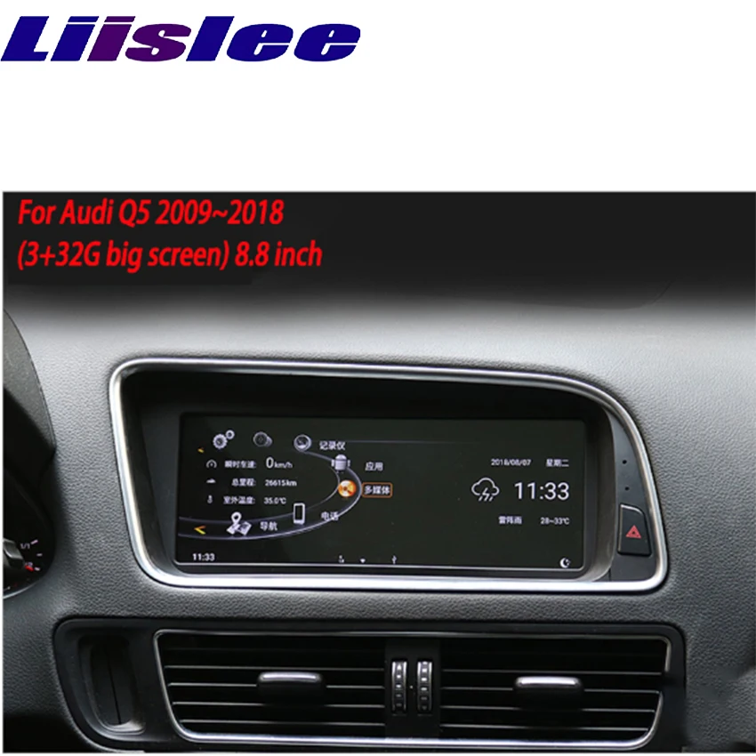 Liislee для Audi Q5 2009~ сенсорный экран gps-навигация, радио, стерео тире мультимедийный плеер Поддержка Carplay