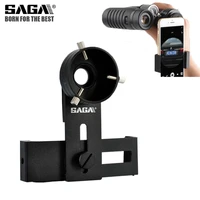 universal smartphone photography bracket connector for telescope compatible with binocular monocular spotting scopes