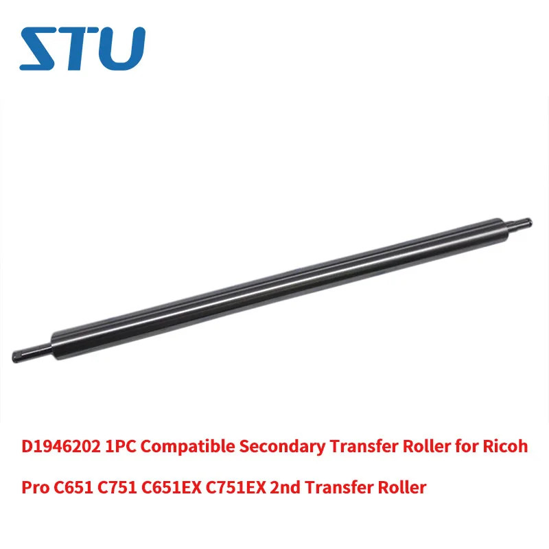 D1946202 1 шт. совместимый вторичный трансферный ролик для Ricoh Pro C651 C751 C651EX C751EX 2-й