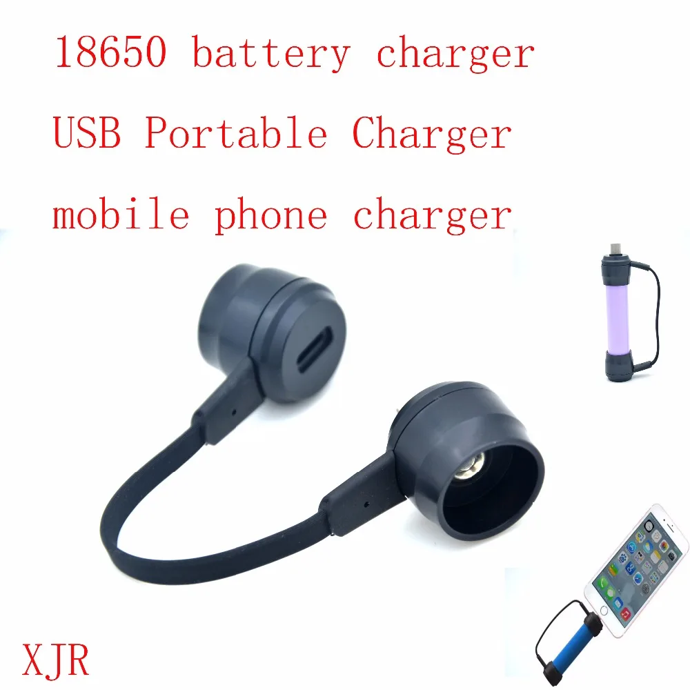 4,2 V li-ion 18650 зарядное устройство, USB портативное зарядное устройство для смартфона маленький внешний аккумулятор(без аккумулятора