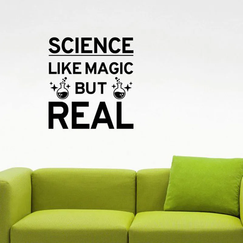 Наклейка на стену с надписью Science Like Magic But Real|Наклейки стену| |