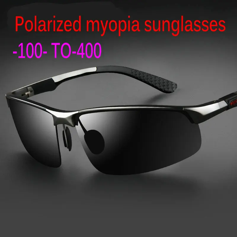 Новинка 2019 поляризованные солнцезащитные очки для близорукости из алюминиево
