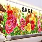 Алмазная вышивка сделай сам, круглые алмазные цветущие весенние пионы, полноразмерные Стразы 5D, алмазная живопись, вышивка крестиком, рукоделие