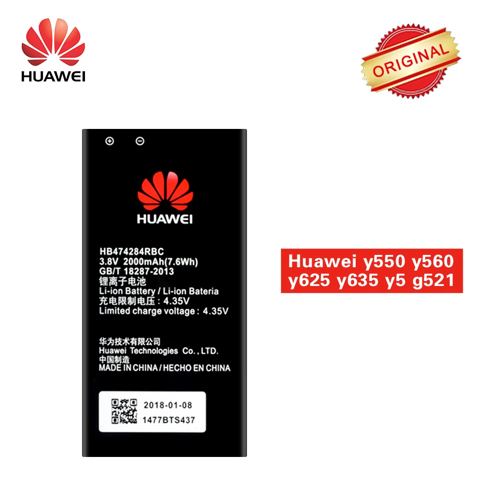 Оригинальный аккумулятор Hua Wei HB474284RBC для Huawei y550 y560 y625 y635 y5 g521 g620 Honor 3c Lite C8816 2000mAh |