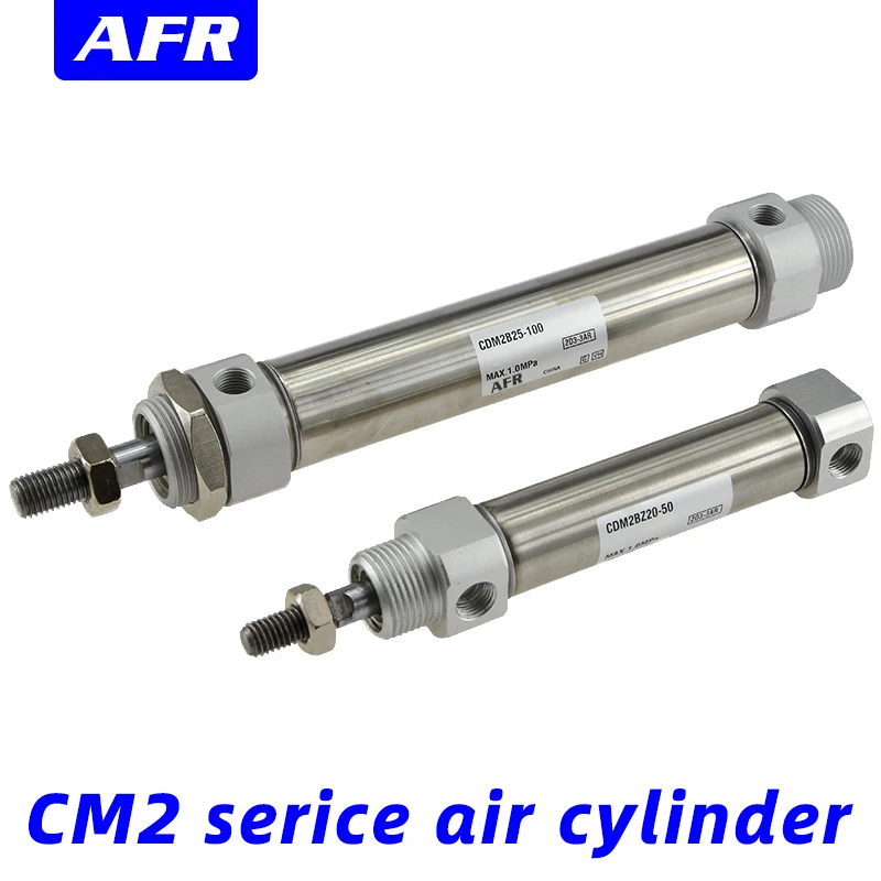 SMC тип CDM2B20 CM2B20 встроенный magent мини воздушный цилиндр стандартного типа двойного