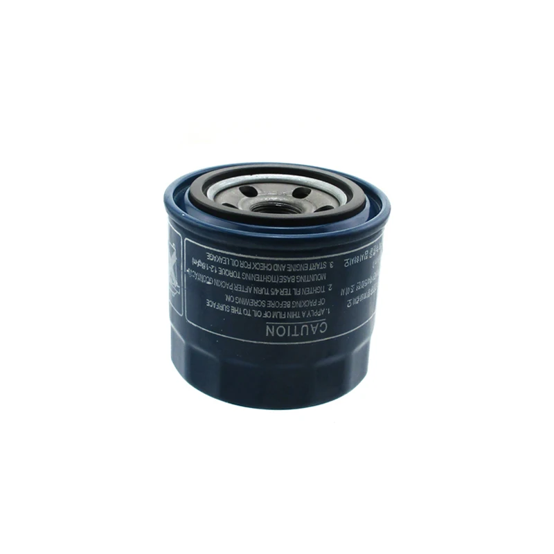 XLSION Aftermarket масляный фильтр 26300 35500 подходит для Hyundai Accent Elantra Sonata Kia Optima 1986