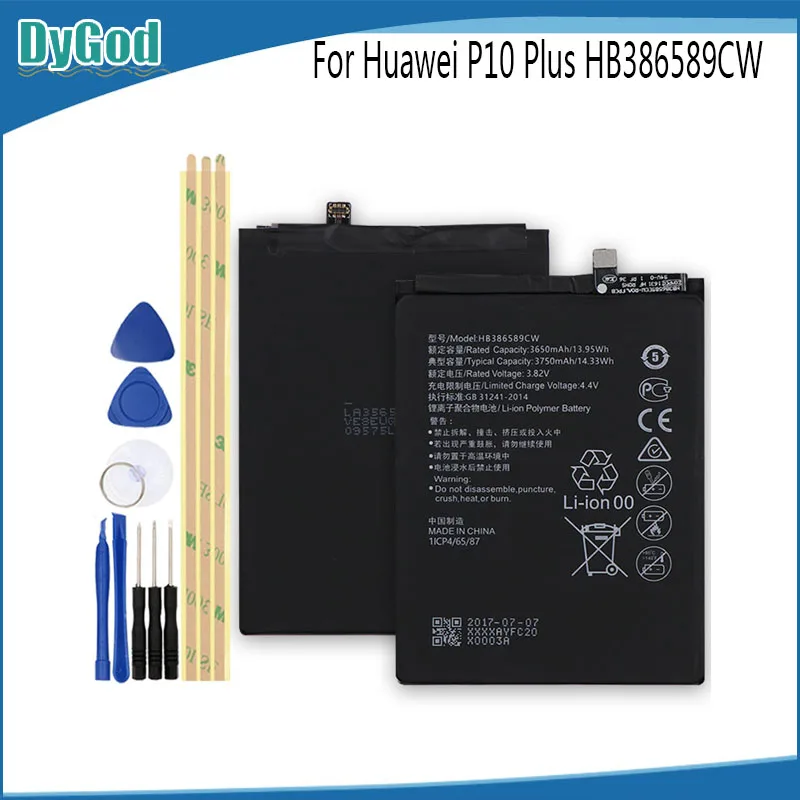 DyGod для Huawei P10 Plus HB386589CW 5 дюймов 3750 мАч Мобильный телефон батареи Экстрим Замена +