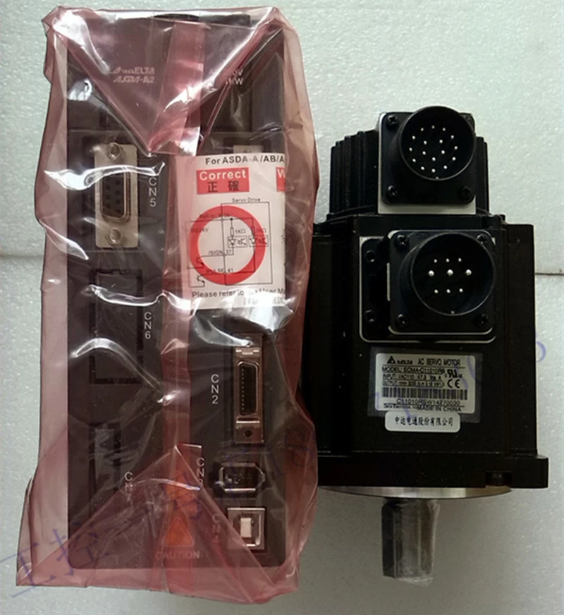 ECMA E11315SS + ASD A2 1521 L ASDA тормоз AC Серводвигатель наборы 1.5kw 2000 об/мин 7.16Nm 130 мм рама|driver