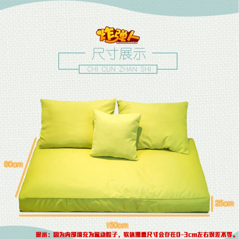 Кресло мешок Lazy bean bag диван для одной спальни напольная Подушка милая девушка