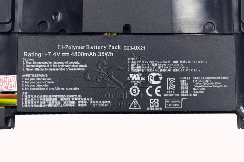 JIGU C23-UX21 C22-UX21 Оригинальный аккумулятор для ноутбука ASUS ультрабук ZENBOOK UX21 UX21A UX21E 7 4 V