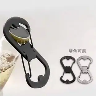 8-типная быстроподвесная Пряжка многофункциональная открывалка для бутылок из