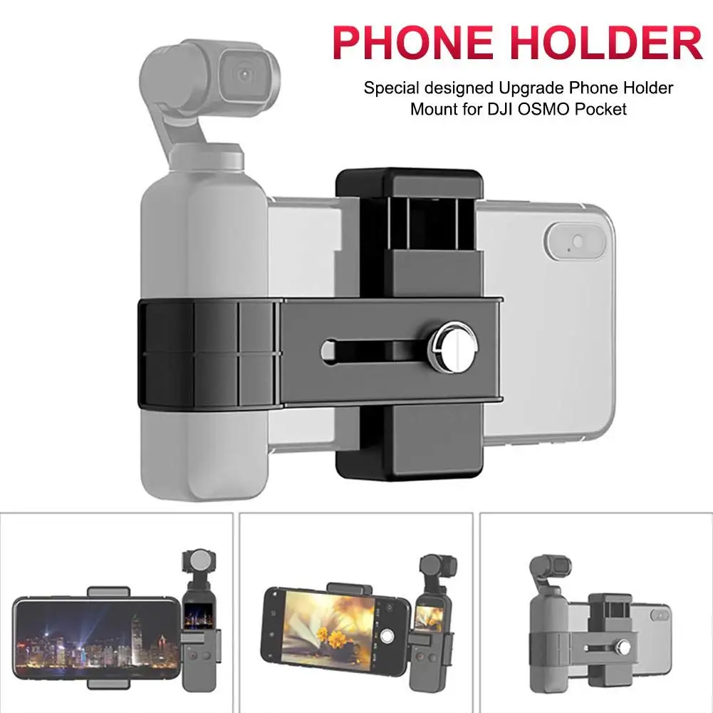 DJI Osmo карманный мобильный телефон закрепительный зажим Кронштейн Настольный