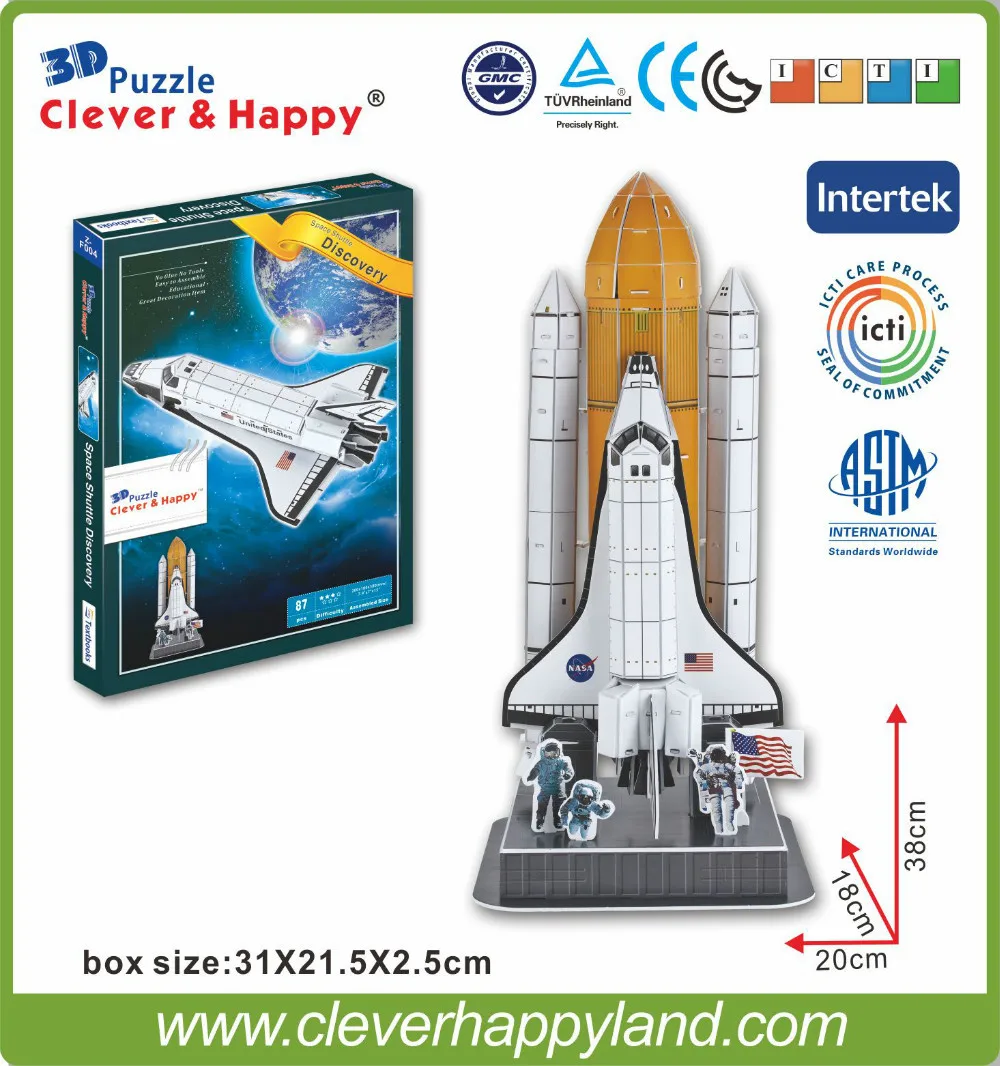 3D пазл форма Discovery Space шаттл от производителя|jigsaw puzzle|jigsaw puzzle 3d3d jigsaw |